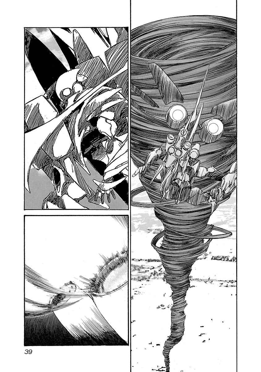 Chapter 99 - Page 16