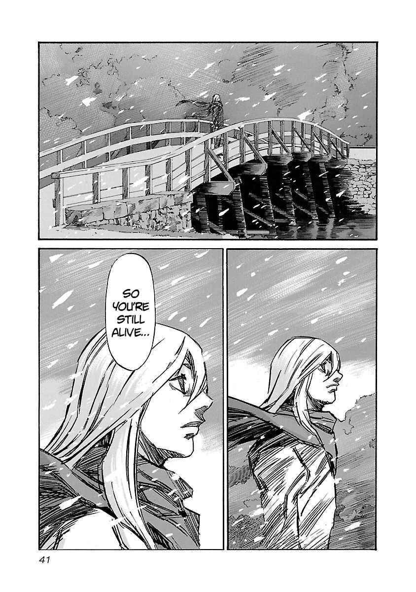 Chapter 99 - Page 18