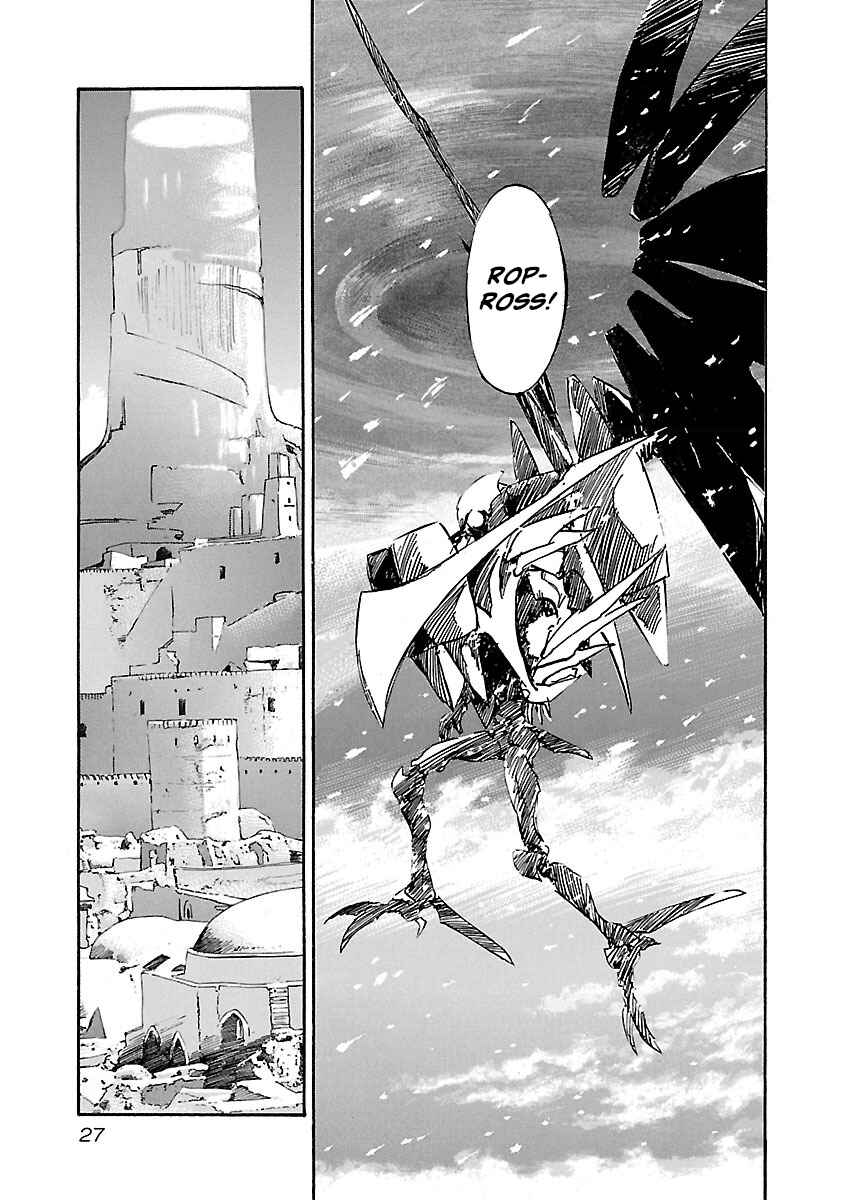 Chapter 99 - Page 4