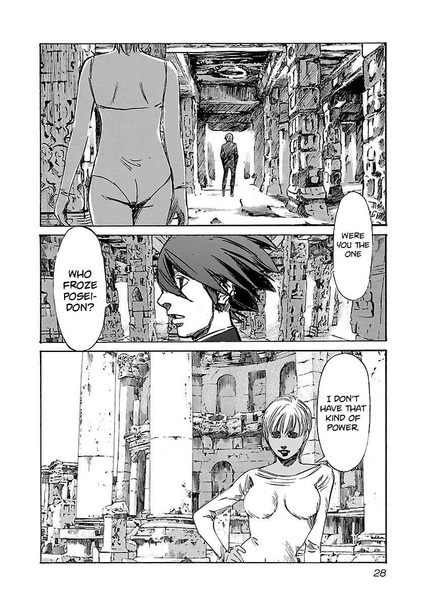 Chapter 99 - Page 5