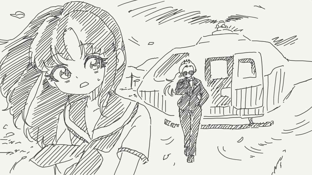 Chapter 378 - Page 2