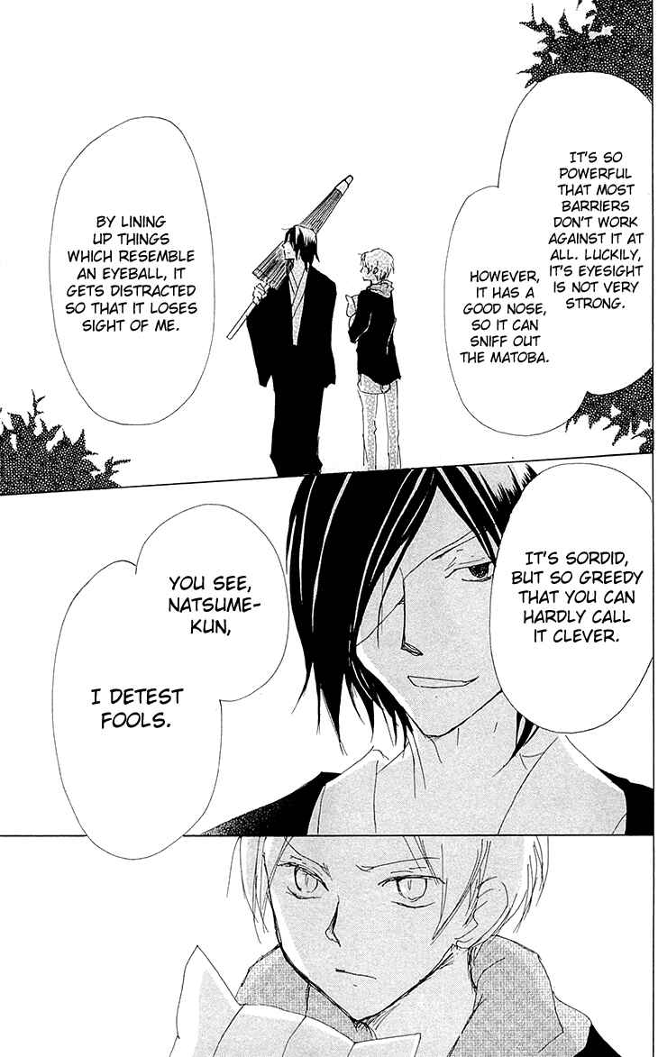 Chapter 77 - Page 35