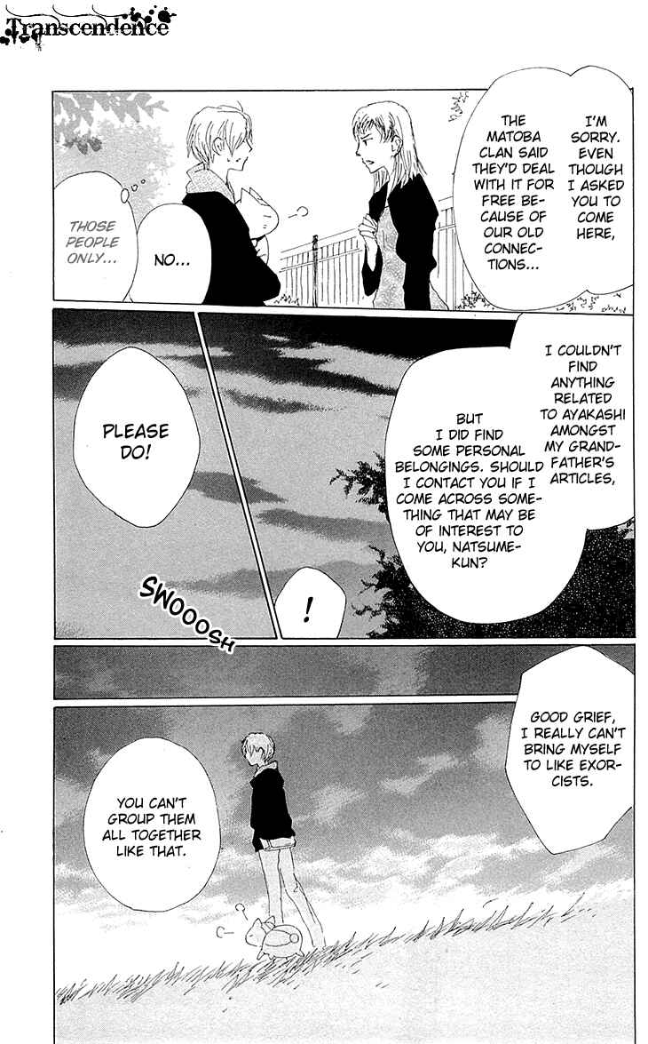 Chapter 77 - Page 39