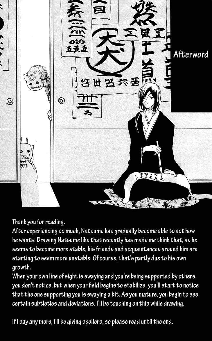 Chapter 77 - Page 41