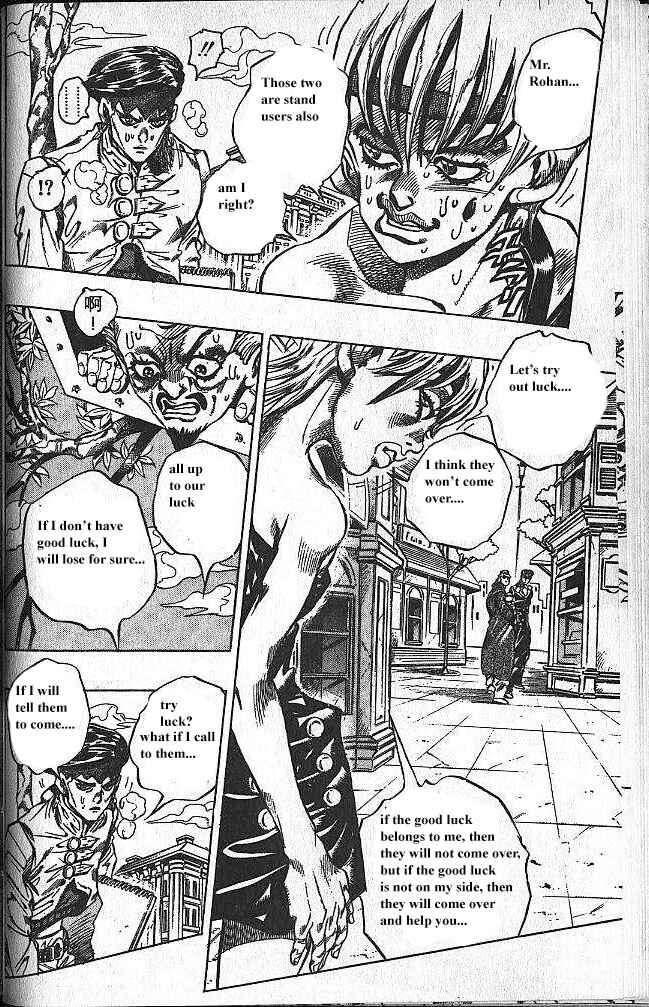 Chapter 110 - Page 4