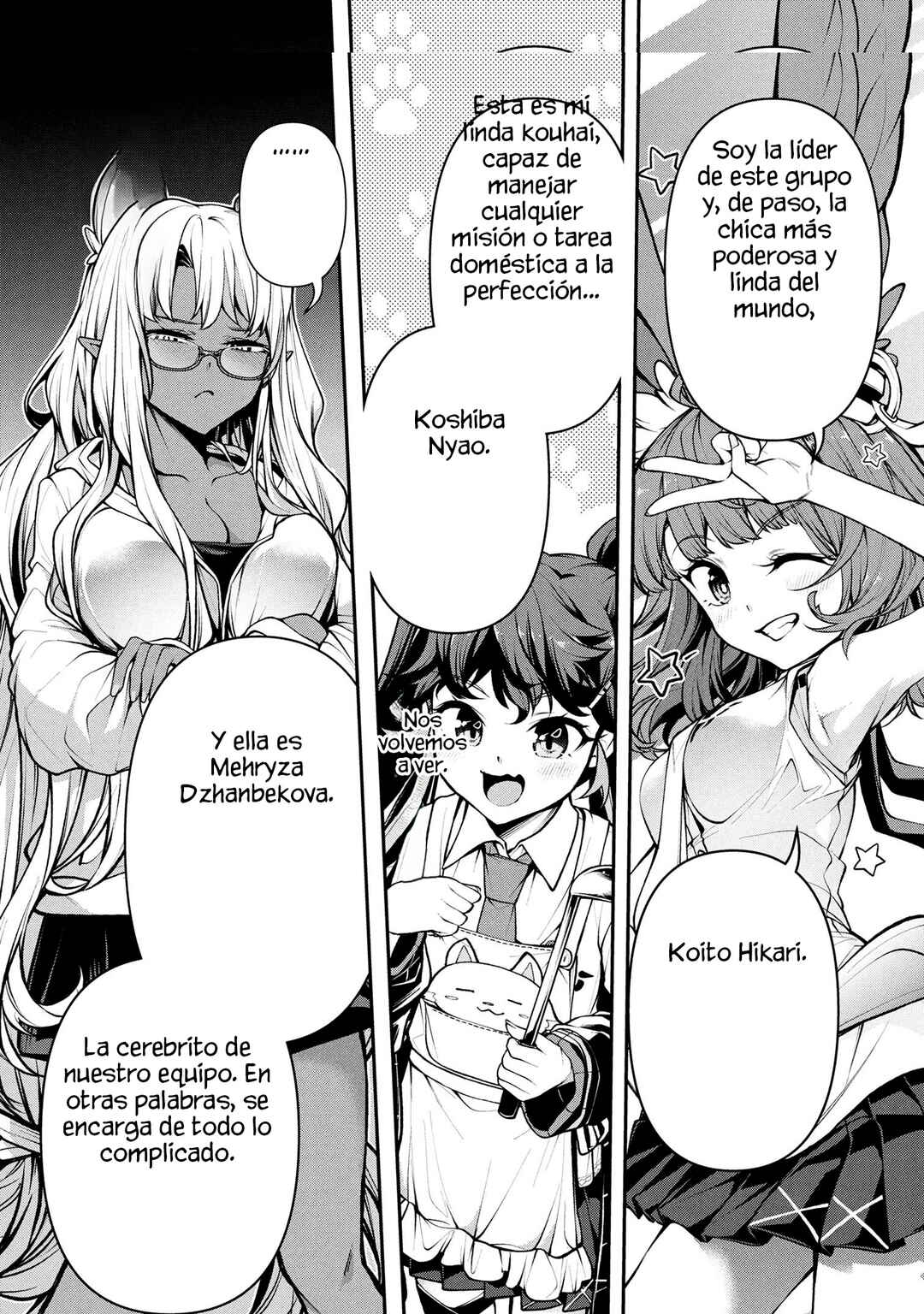 Chapter 4.1 - Page 5