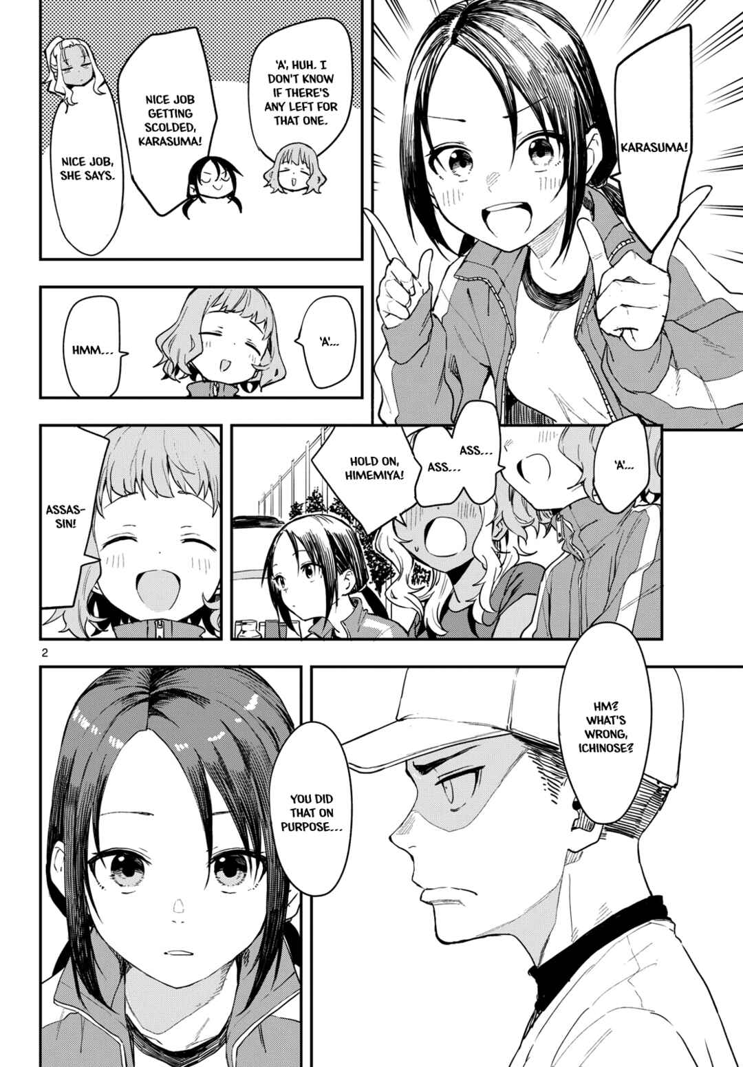 Chapter 7 - Page 2
