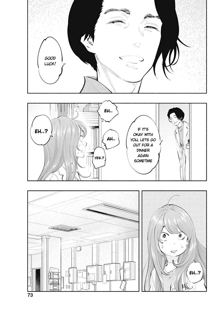 Chapter 80 - Page 27