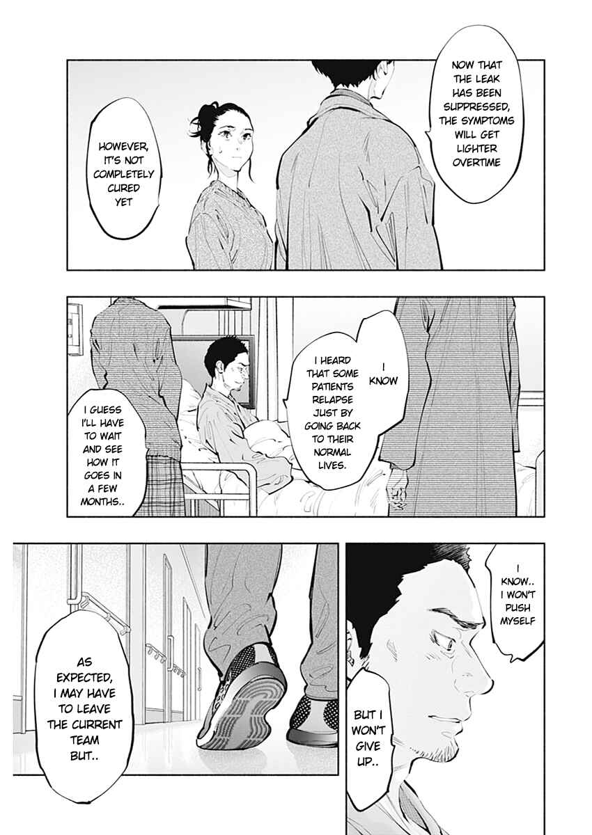 Chapter 80 - Page 5