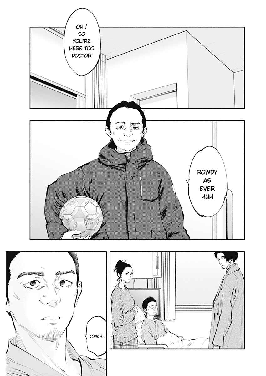 Chapter 80 - Page 7