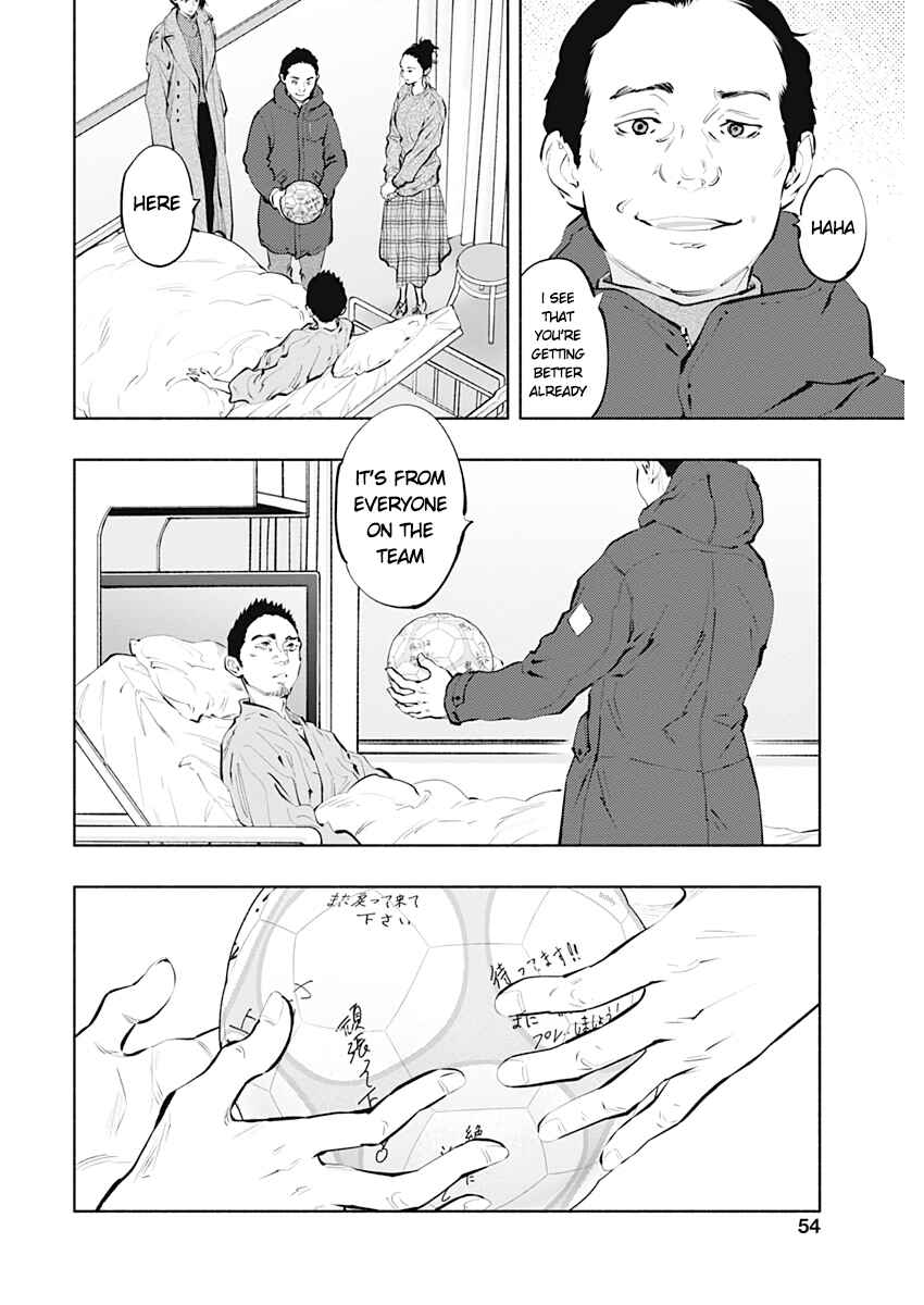 Chapter 80 - Page 8