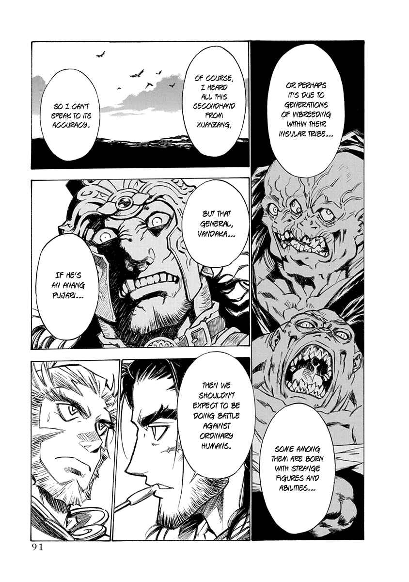Chapter 28 - Page 3