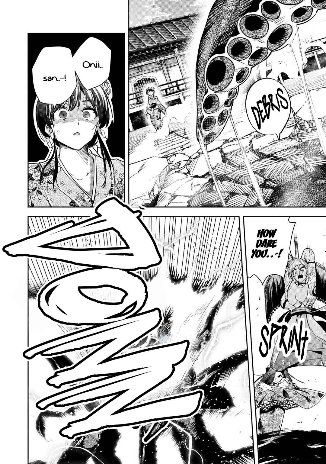 Chapter 73 - Page 3