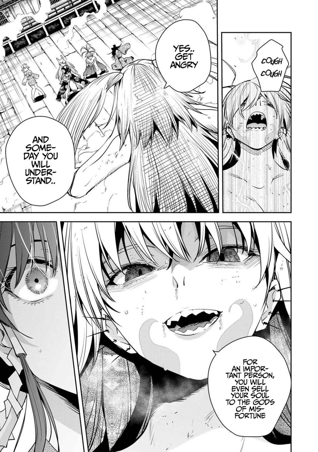 Chapter 73 - Page 4
