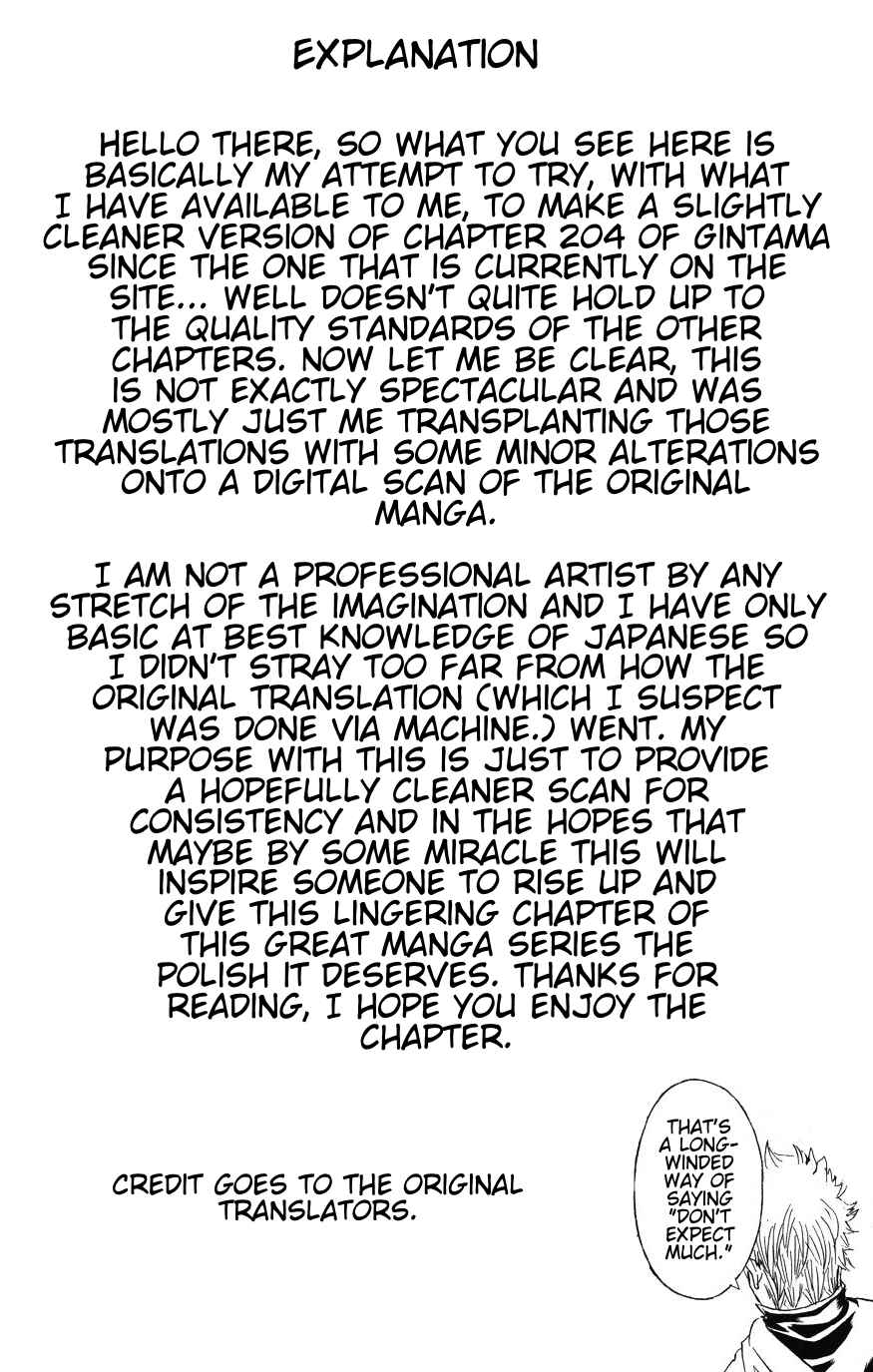Chapter 204 - Page 1