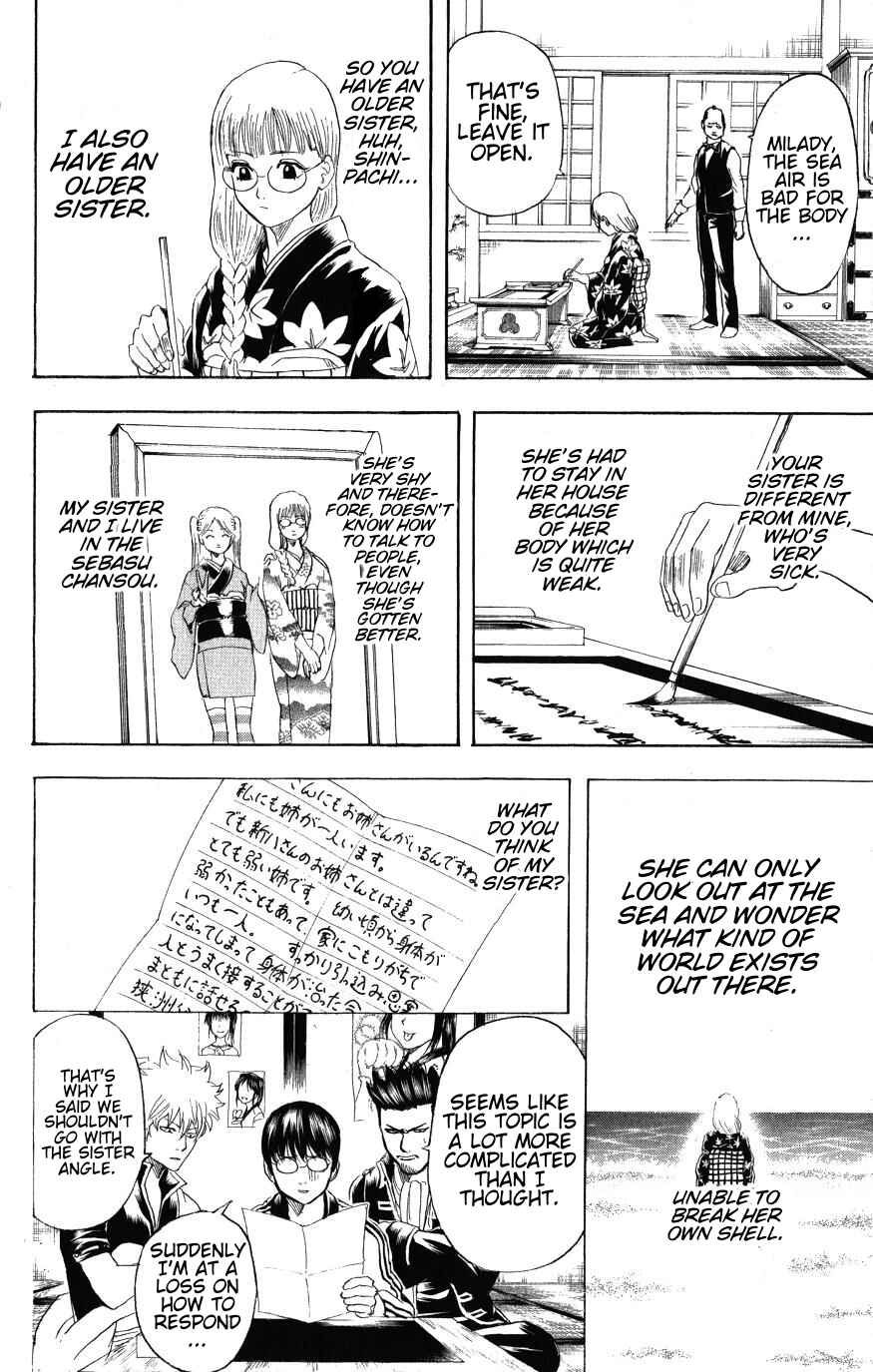 Chapter 204 - Page 11
