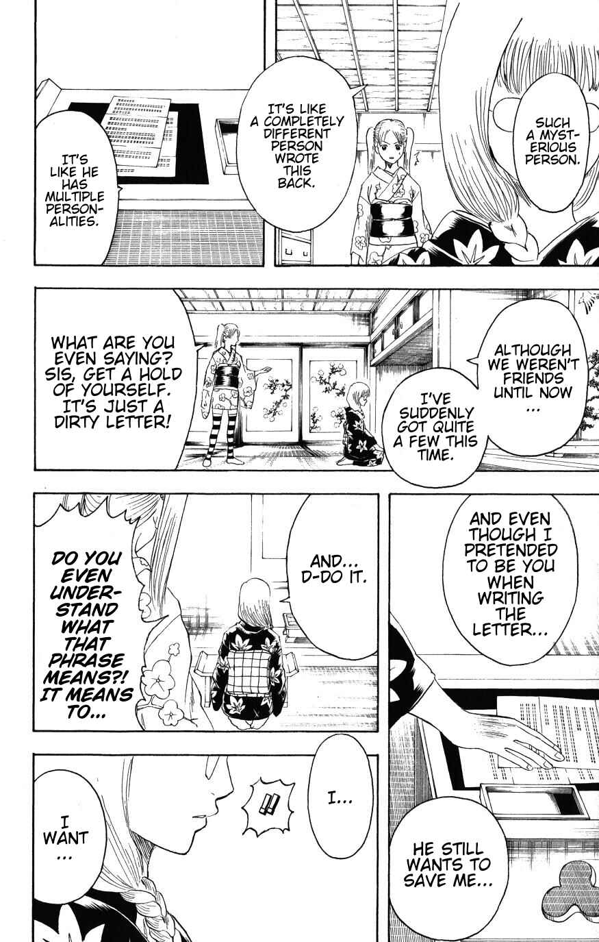 Chapter 204 - Page 19