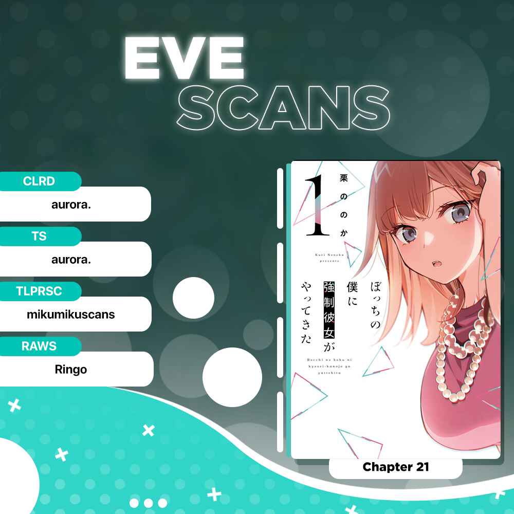 Chapter 21 - Page 1