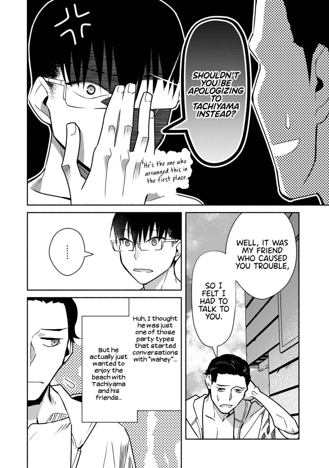 Chapter 21 - Page 23
