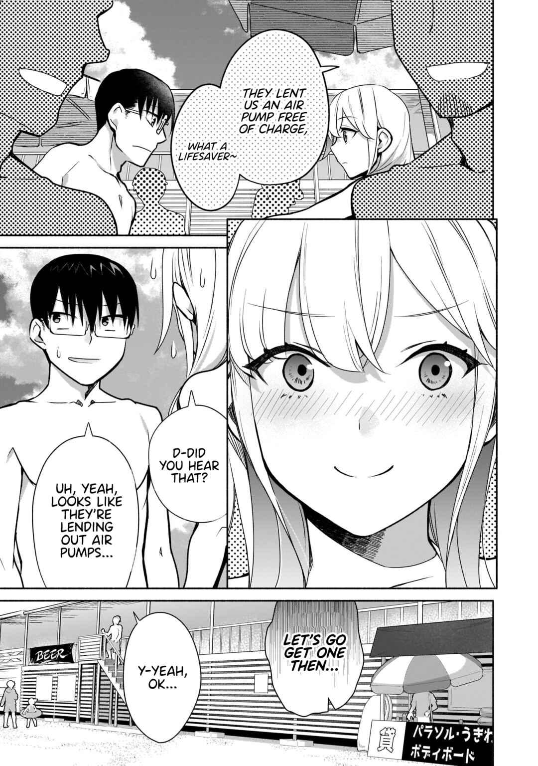 Chapter 21 - Page 4