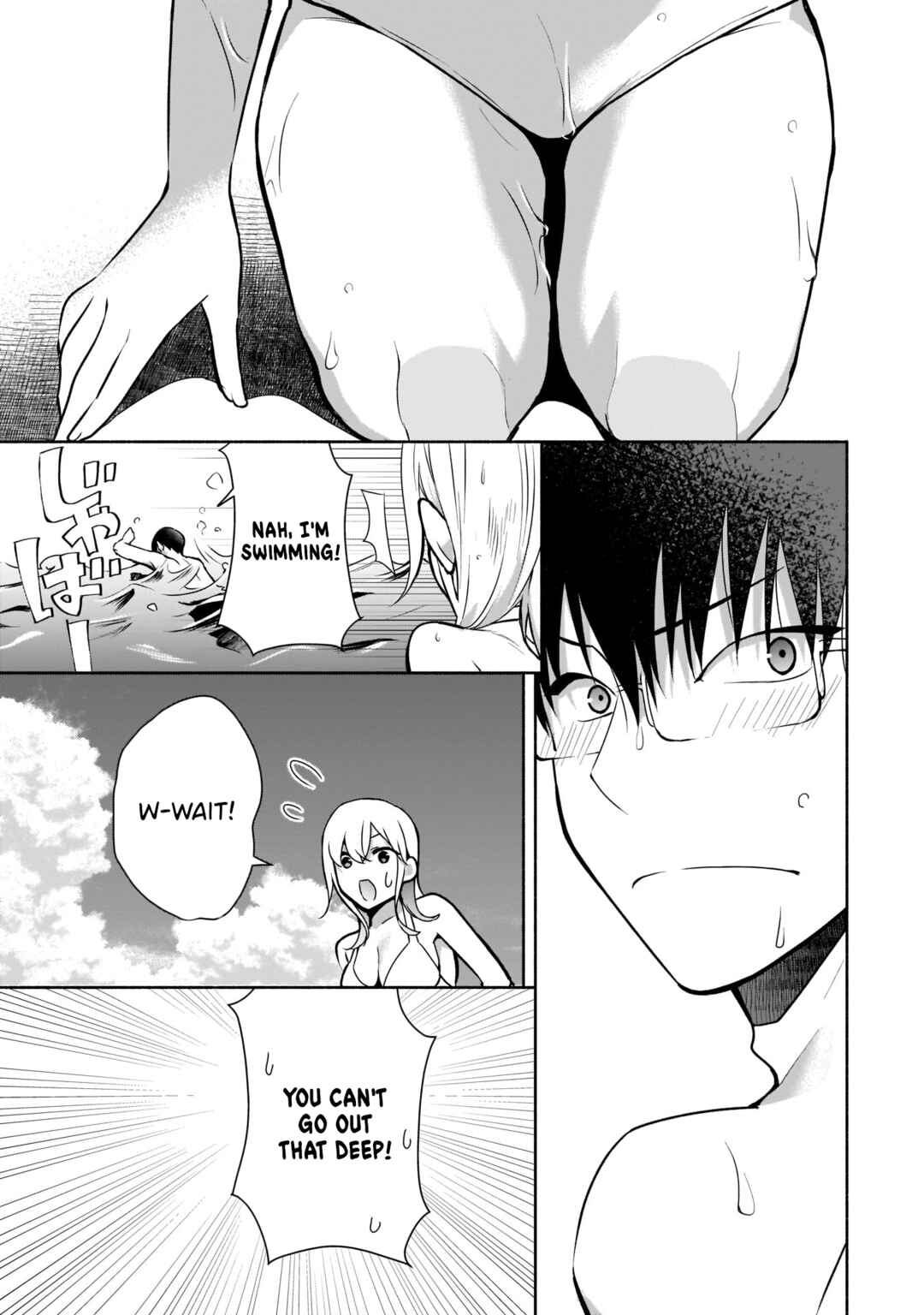 Chapter 21 - Page 6