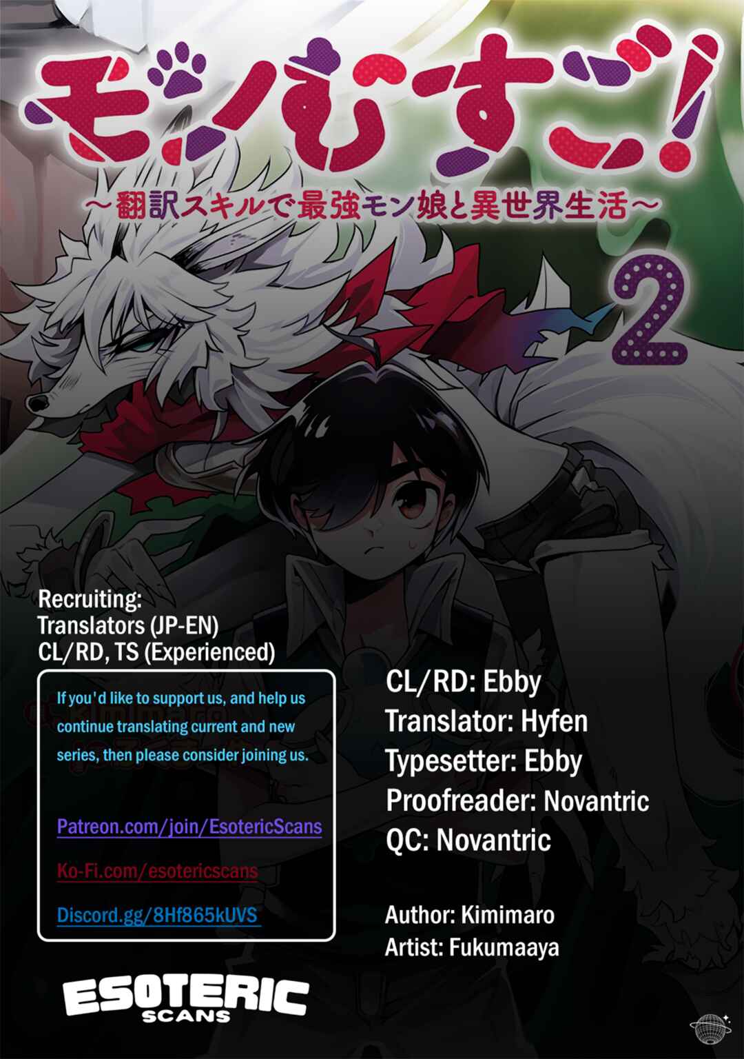 Chapter 10.3 - Page 1