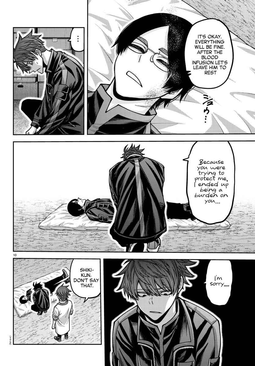 Chapter 167 - Page 10