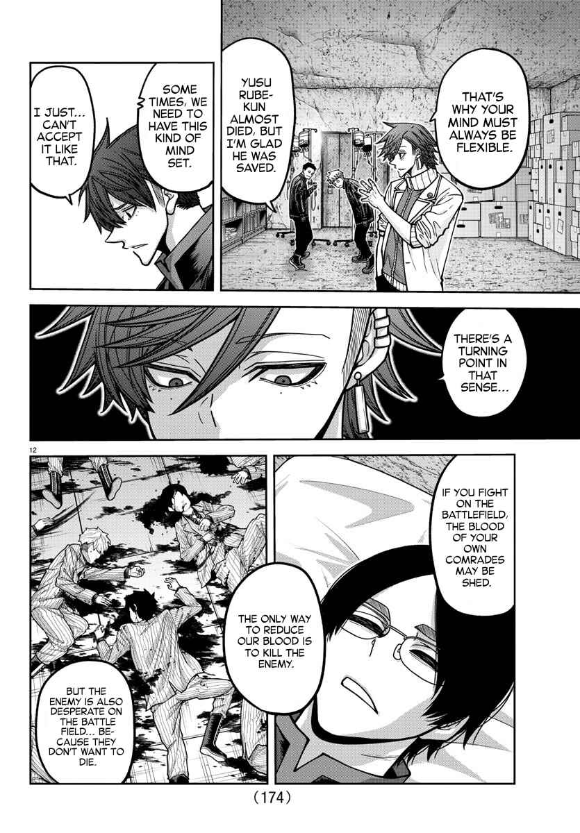 Chapter 167 - Page 12