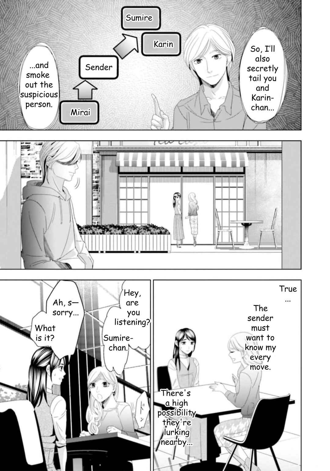 Chapter 44 - Page 13