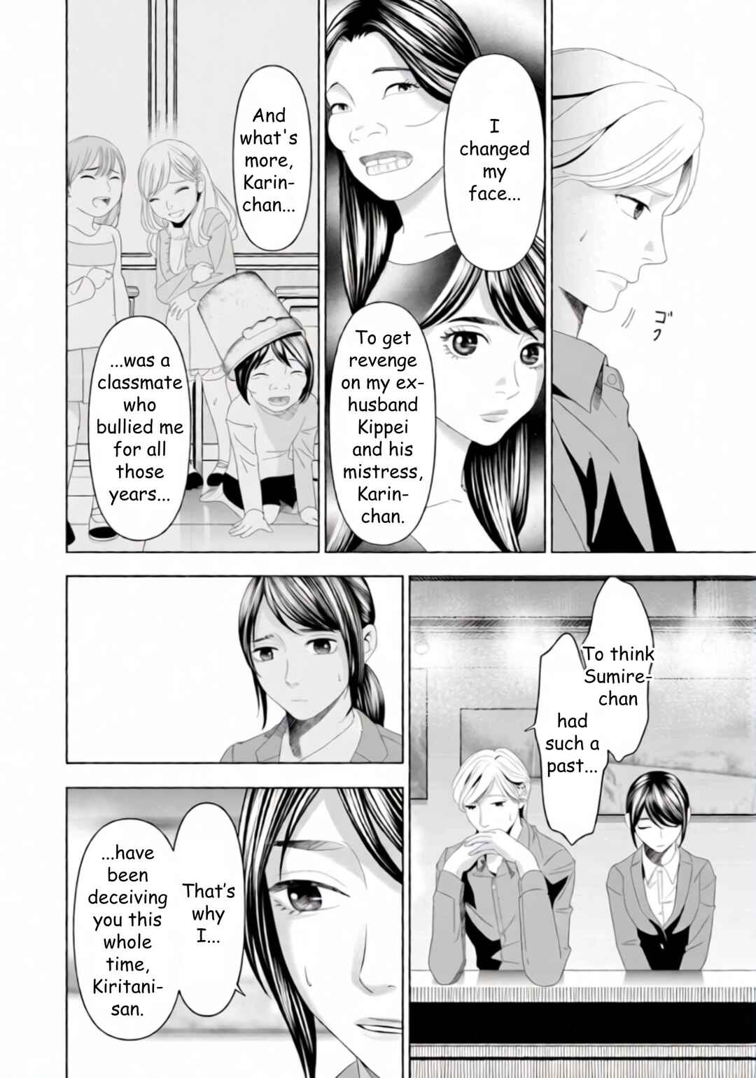 Chapter 44 - Page 2