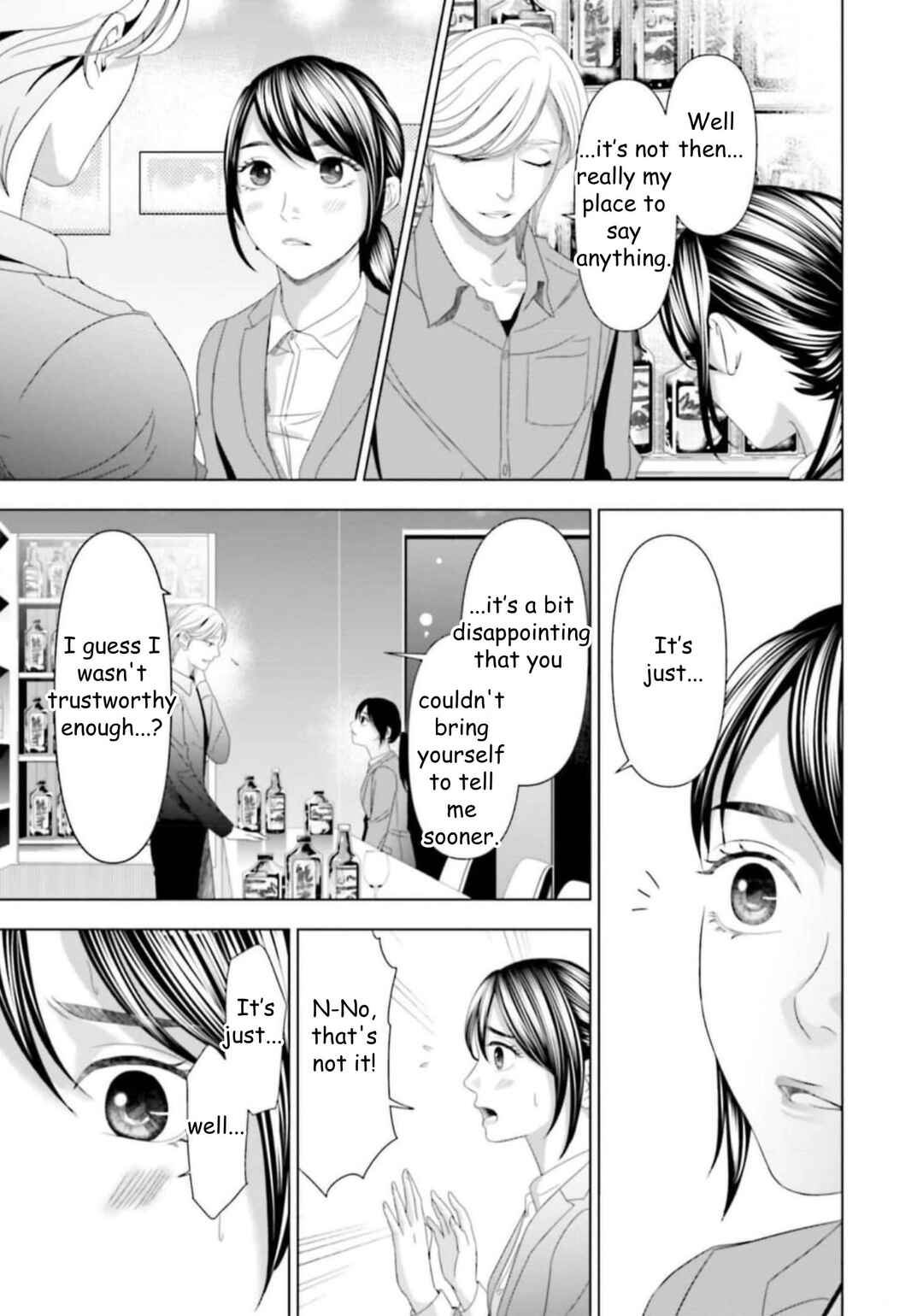 Chapter 44 - Page 7