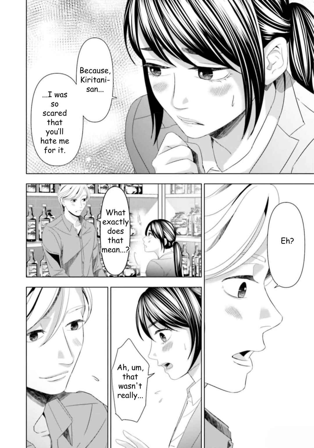 Chapter 44 - Page 8