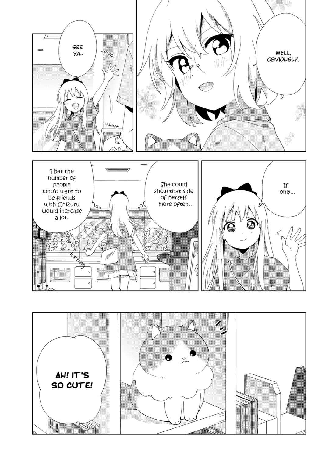 Chapter 226 - Page 11