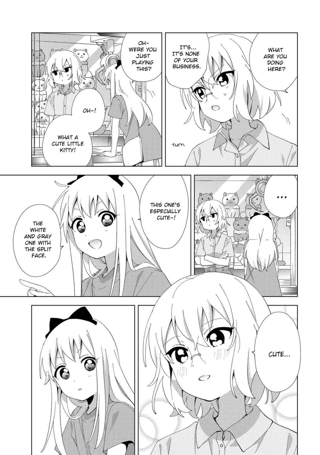 Chapter 226 - Page 5