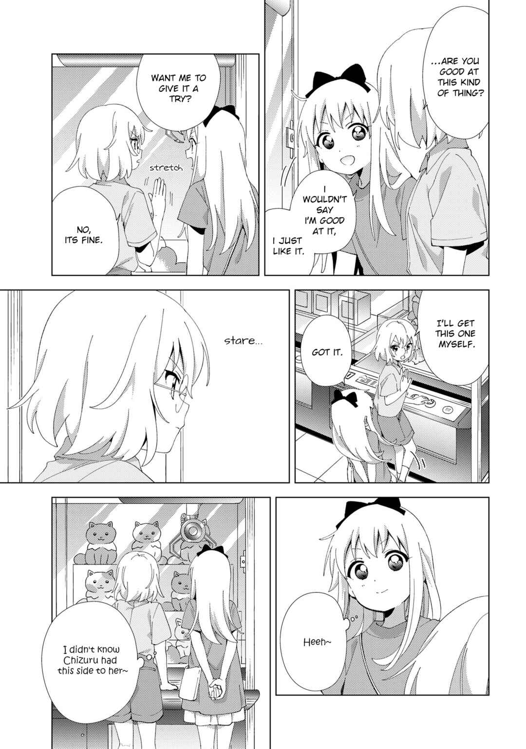 Chapter 226 - Page 7