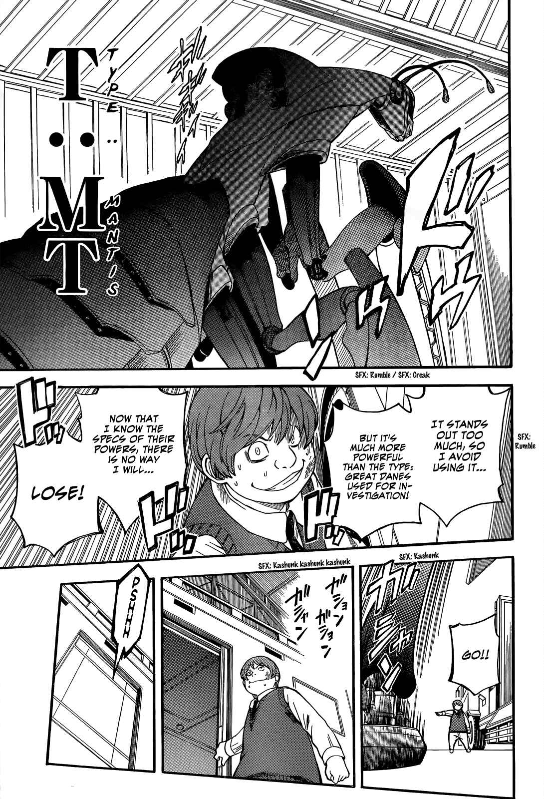 Chapter 52 - Page 25