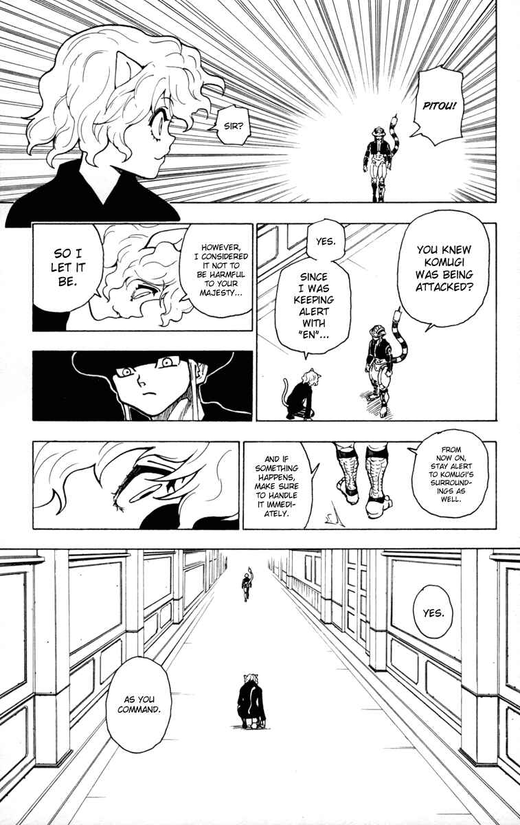 Chapter 259 - Page 11