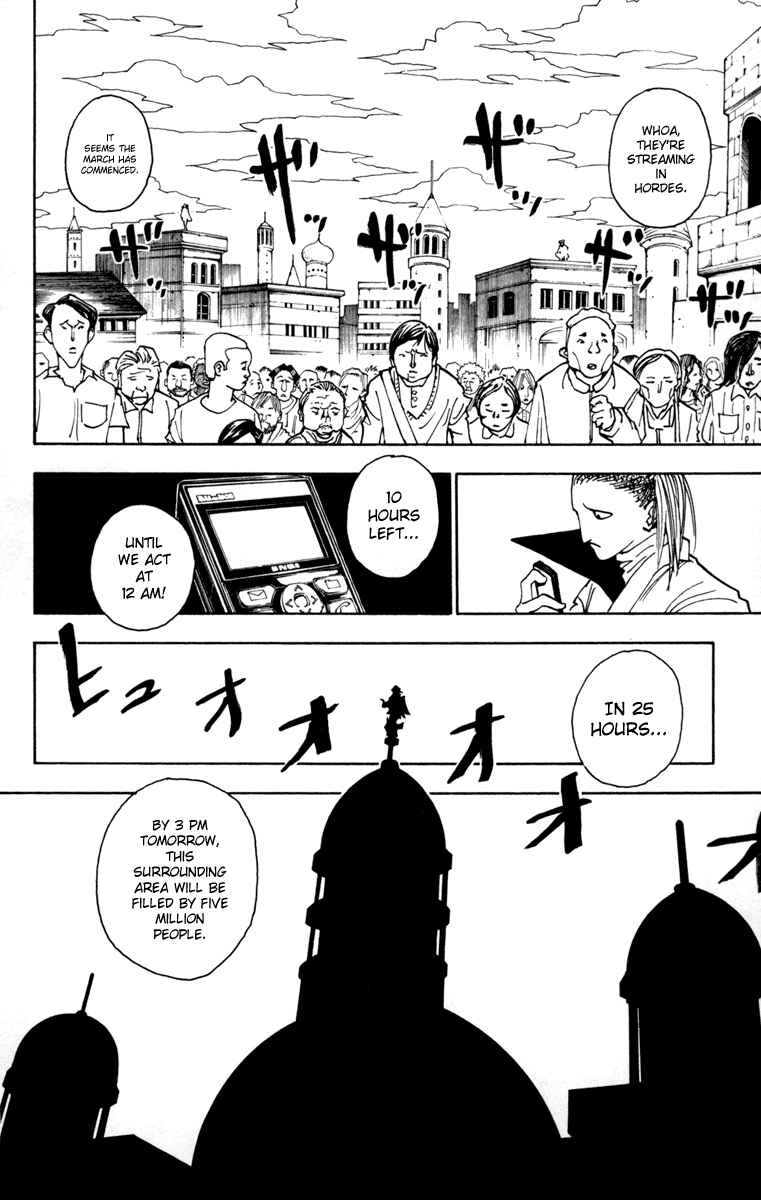 Chapter 259 - Page 2
