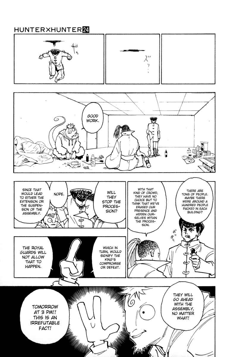 Chapter 259 - Page 5