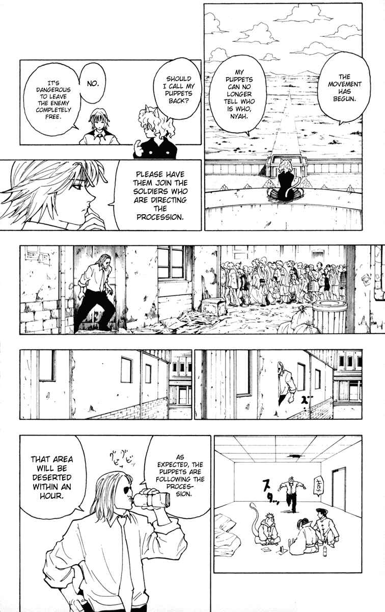 Chapter 259 - Page 6