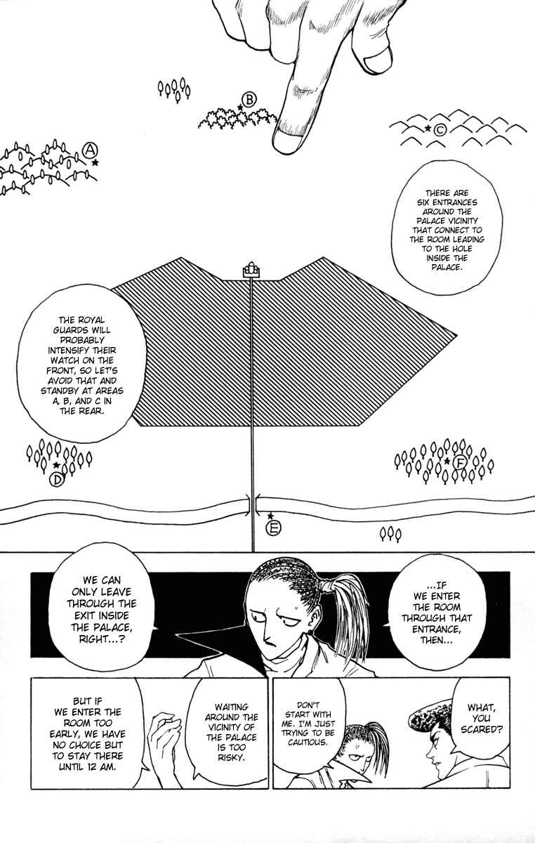 Chapter 259 - Page 7