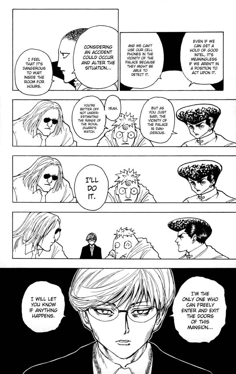 Chapter 259 - Page 8