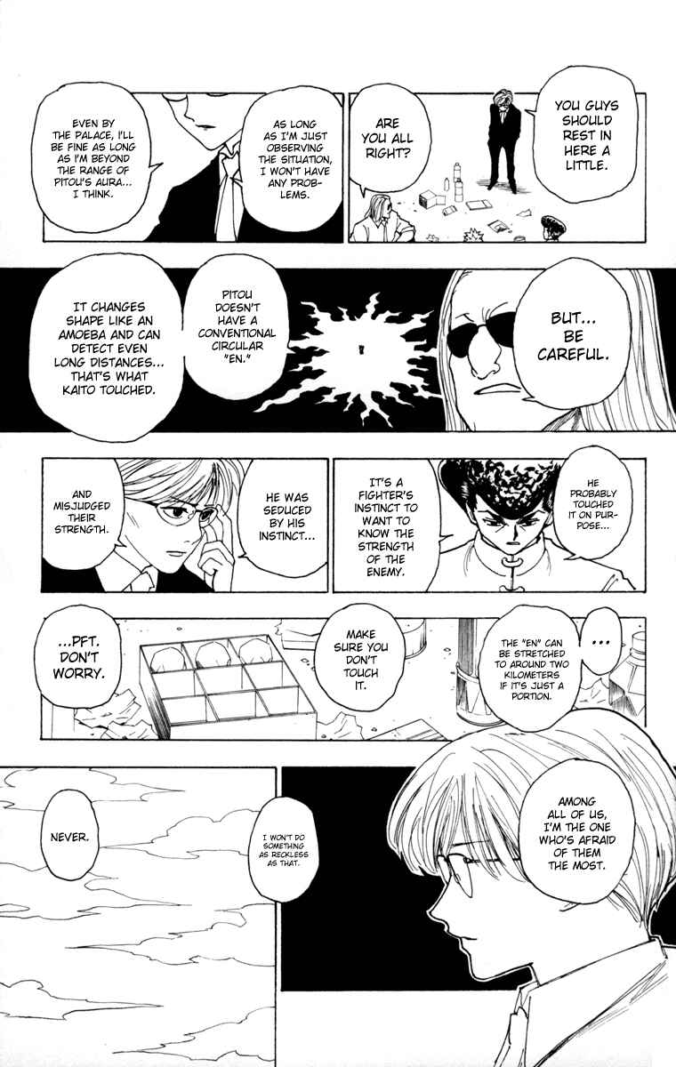 Chapter 259 - Page 9