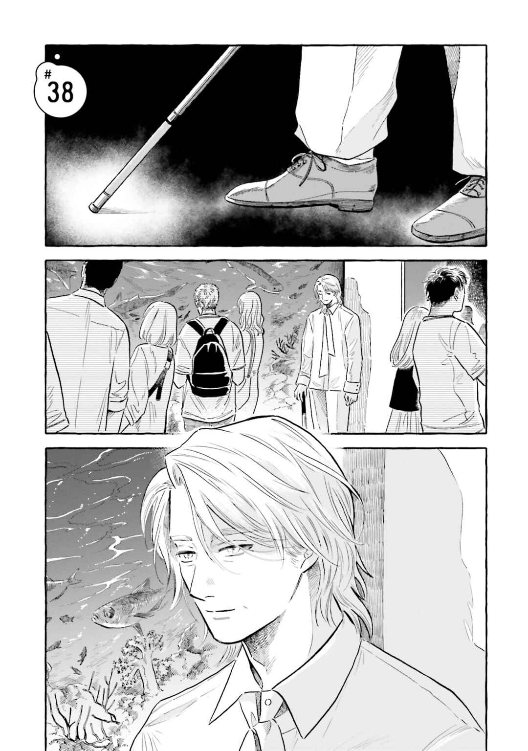 Chapter 38 - Page 7