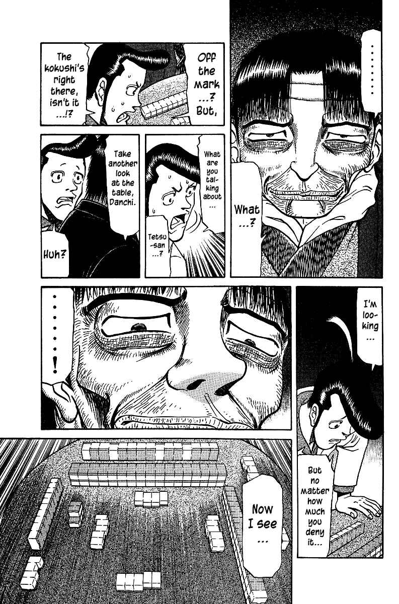Chapter 38 - Page 3