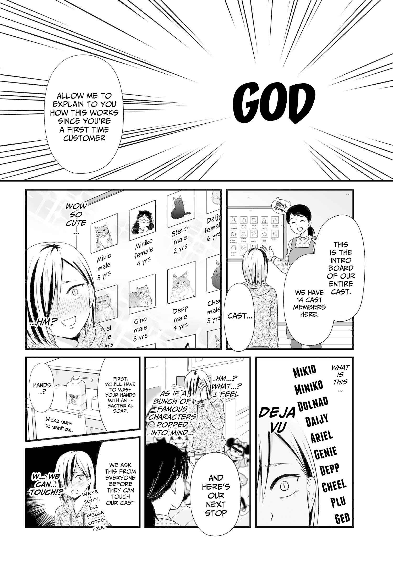 Chapter 73 - Page 3