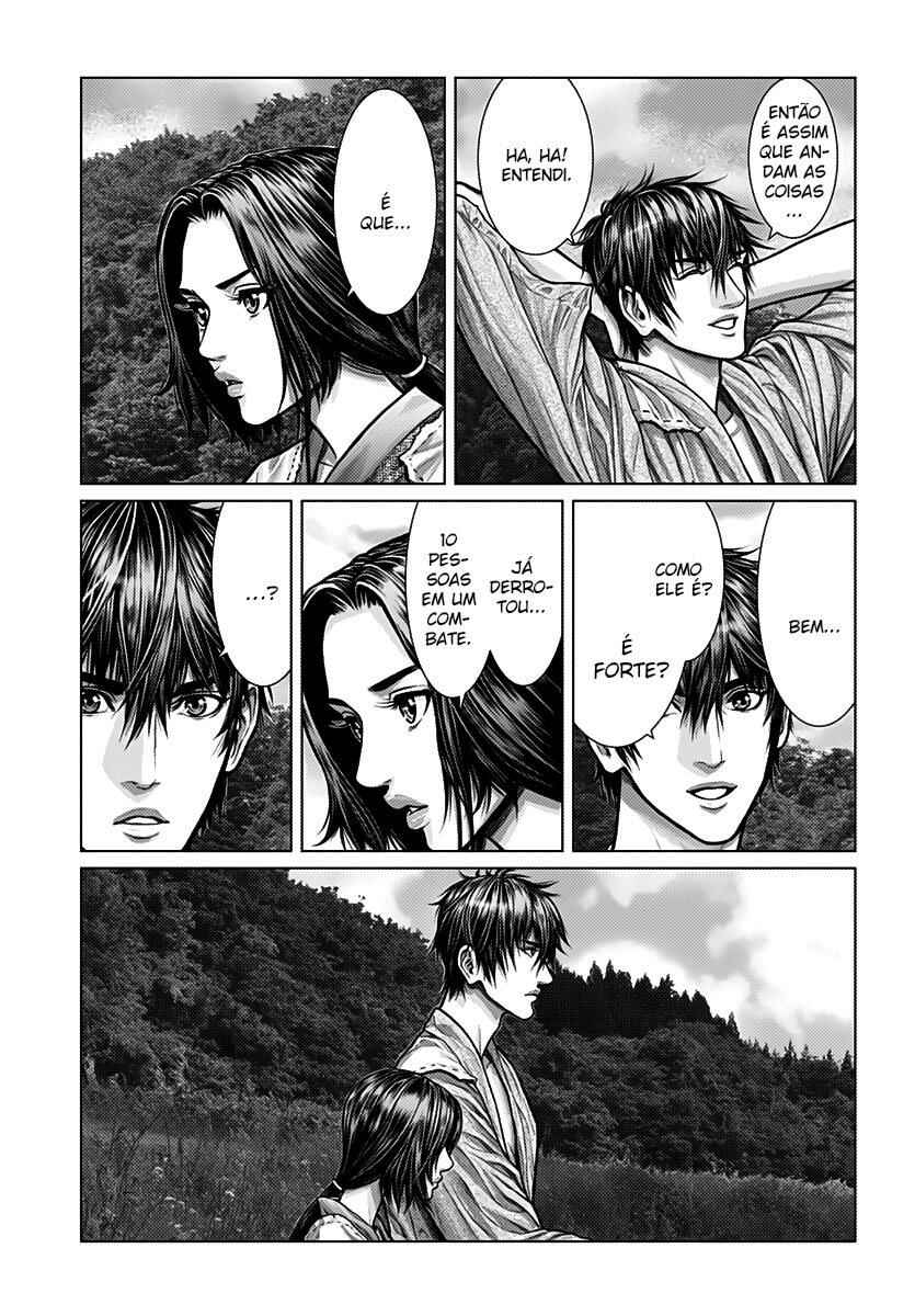 Chapter 1 - Page 12