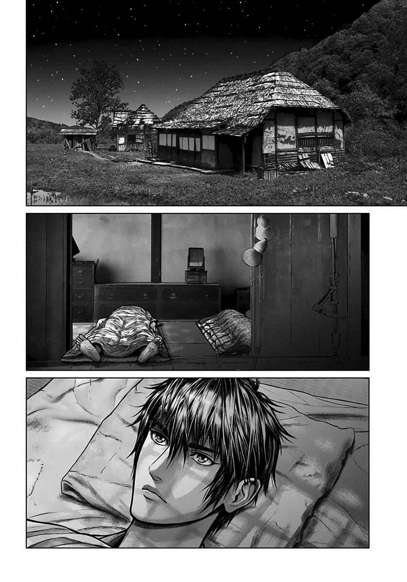 Chapter 1 - Page 15