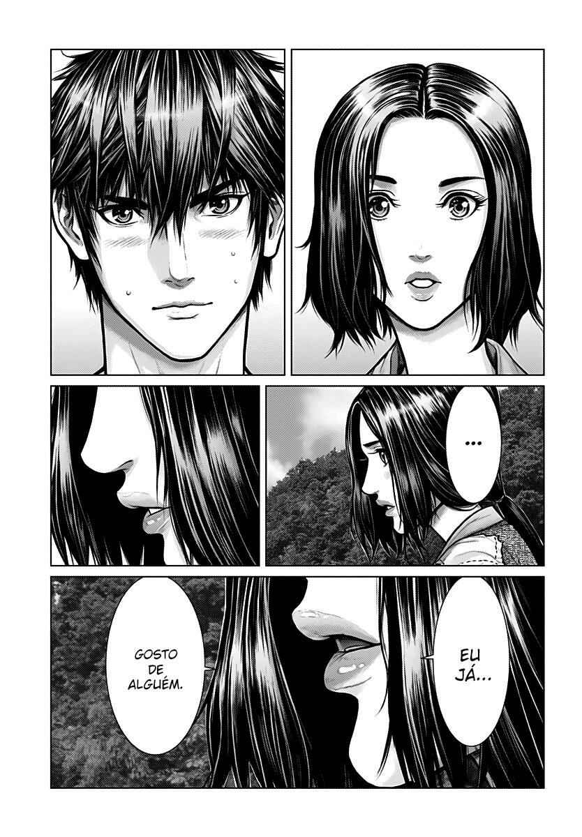 Chapter 1 - Page 8