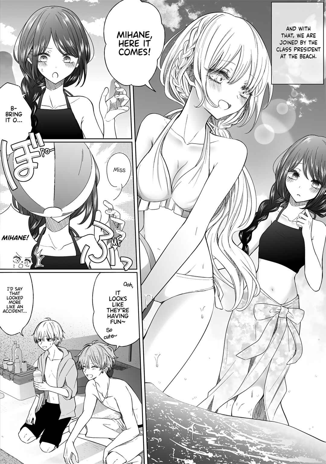 Chapter 152 - Page 2